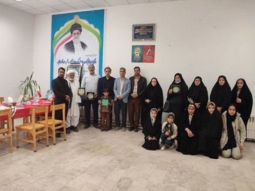 اخبار و اطلاعیه