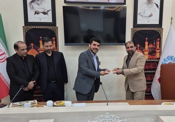 اخبار و اطلاعیه